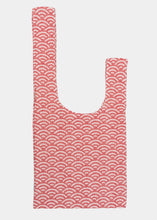 Φόρτωση εικόνας στο εργαλείο προβολής Συλλογής, Knot Bag Kythira