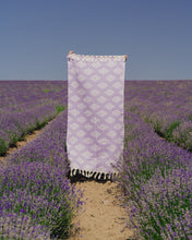 Φόρτωση εικόνας στο εργαλείο προβολής Συλλογής, Amorgos Lavender