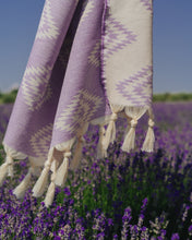 Φόρτωση εικόνας στο εργαλείο προβολής Συλλογής, Amorgos Lavender