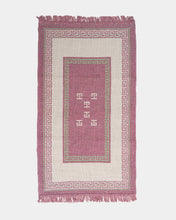 Φόρτωση εικόνας στο εργαλείο προβολής Συλλογής, Veracruz Puce